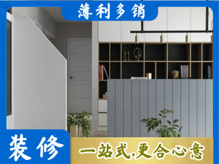 凉山州西昌正规客厅电视柜装修