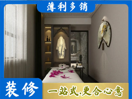 凉山州西昌正规衣帽间装修