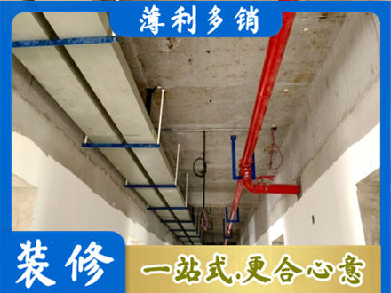 凉山州西昌水电工程安装