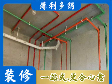 凉山州西昌水电设计