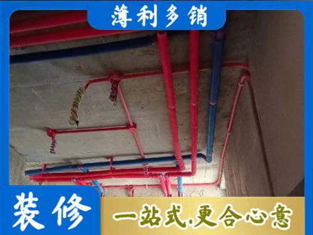 凉山州西昌水电施工