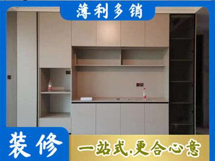 凉山州西昌定制衣柜鞋柜餐边柜22.jpg