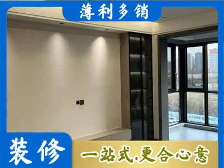 凉山州西昌定制衣柜鞋柜餐边柜26.jpg
