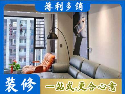 凉山州西昌墙面刷艺术漆