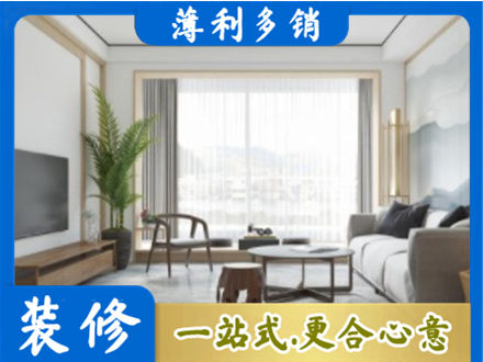 凉山州西昌阳台装修案例